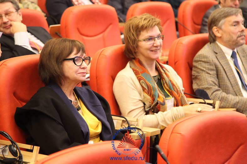 И. М. Савельева и Е. А. Вишленкова выступили на конференции, посвященной столетию Южного федерального университета