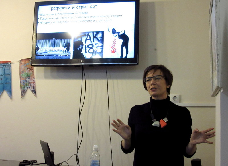 Иллюстрация к новости: Лекции Оксаны Запорожец про стрит-арт как возможность городских изменений