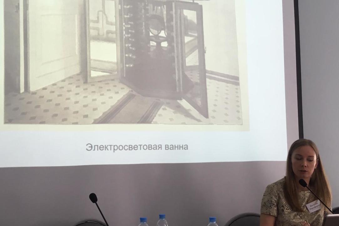 Наталия Никифорова выступила на конференции в Санкт-Петербурге