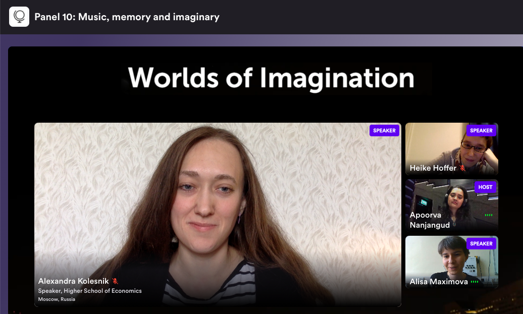 Иллюстрация к новости: Александра Колесник и Елизавета Лысенко выступили на конференции «Worlds of Imagination»
