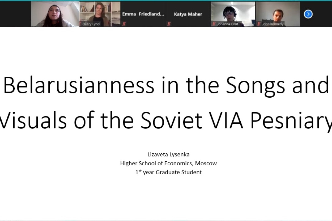 Lizaveta Lysenka took part in the Graduate Student Conference on the Late Soviet Union at The Davis Center for Russian and Eurasian Studies, Harvard University